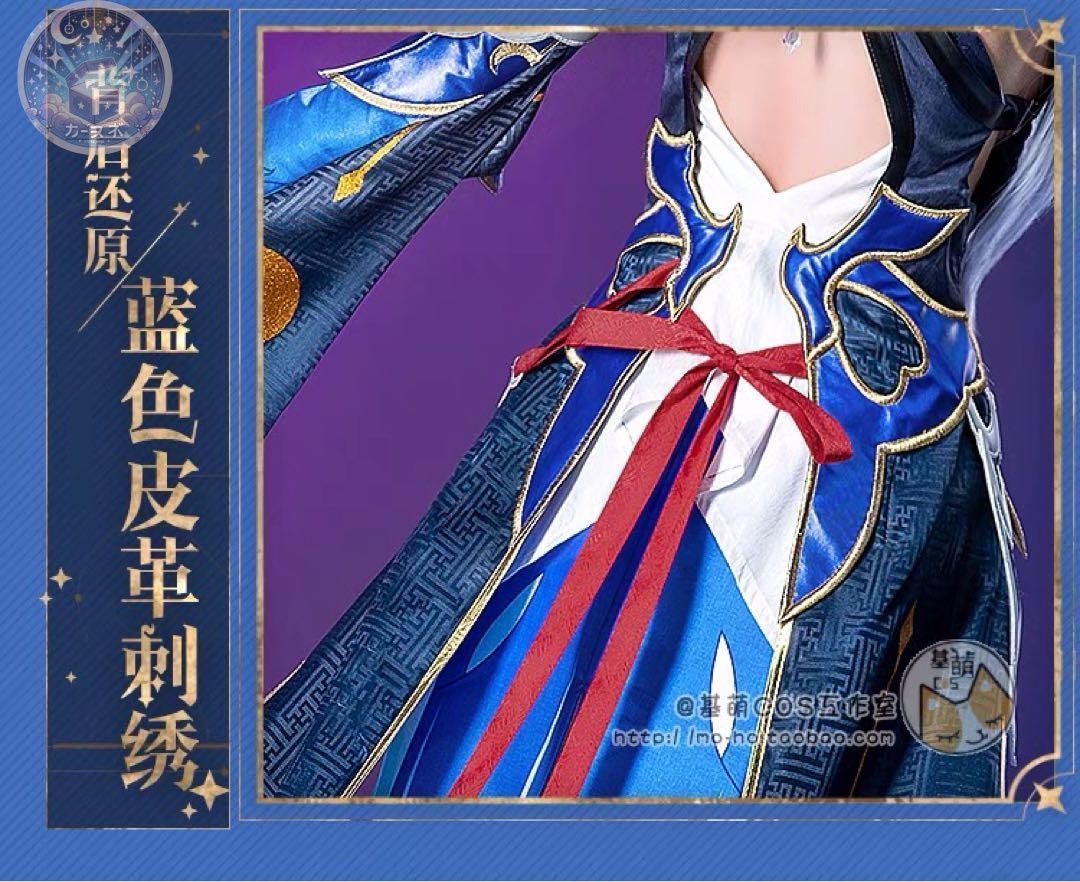 鏡流
