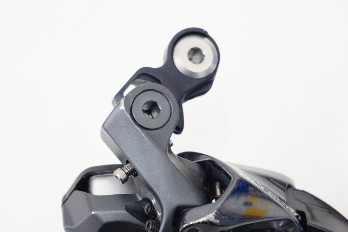 RD-R8050 リアディレイラー