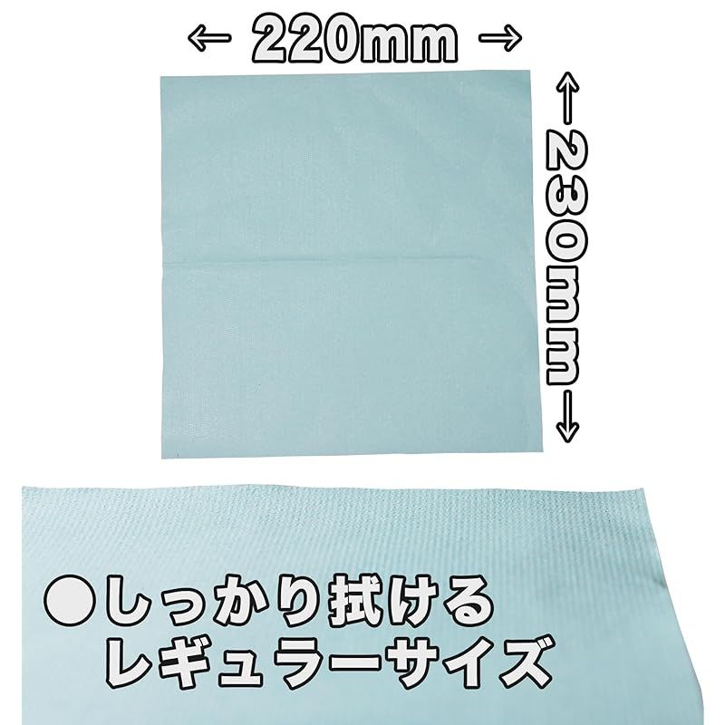 新橋製紙