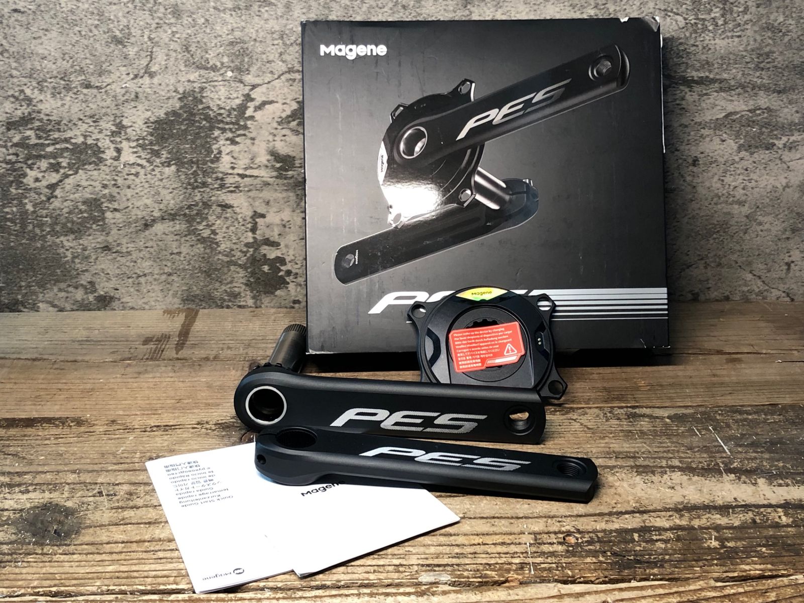 JH206 マージーン MAGENE PES-P515 パワーメーター クランクアーム 165mm 接続 済