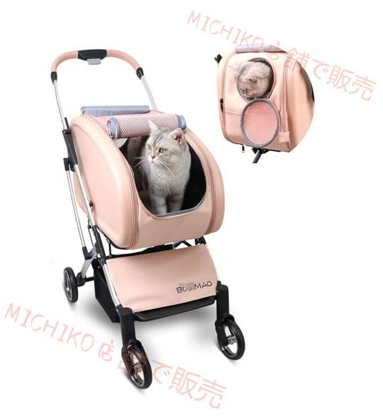 軽量 折りたたみ