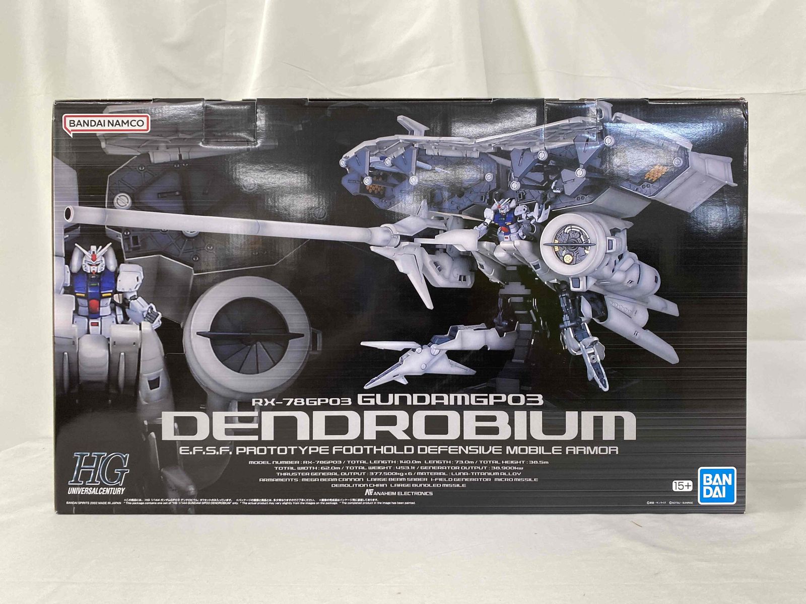新品未開封 HGデンドロビウム 機動戦士ガンダム0083 スターダストメモリー Amazon | HGM 1/550 RX-78GP03 ガンダム試作3号機デンドロビウム