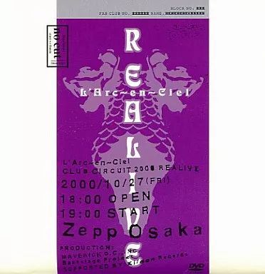 中古】邦楽DVD L'Arc～en～Ciel / CLUB CIRCUIT2000 [初回版] - メルカリ