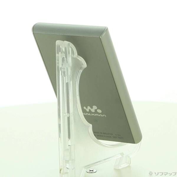 アッシュグリーン