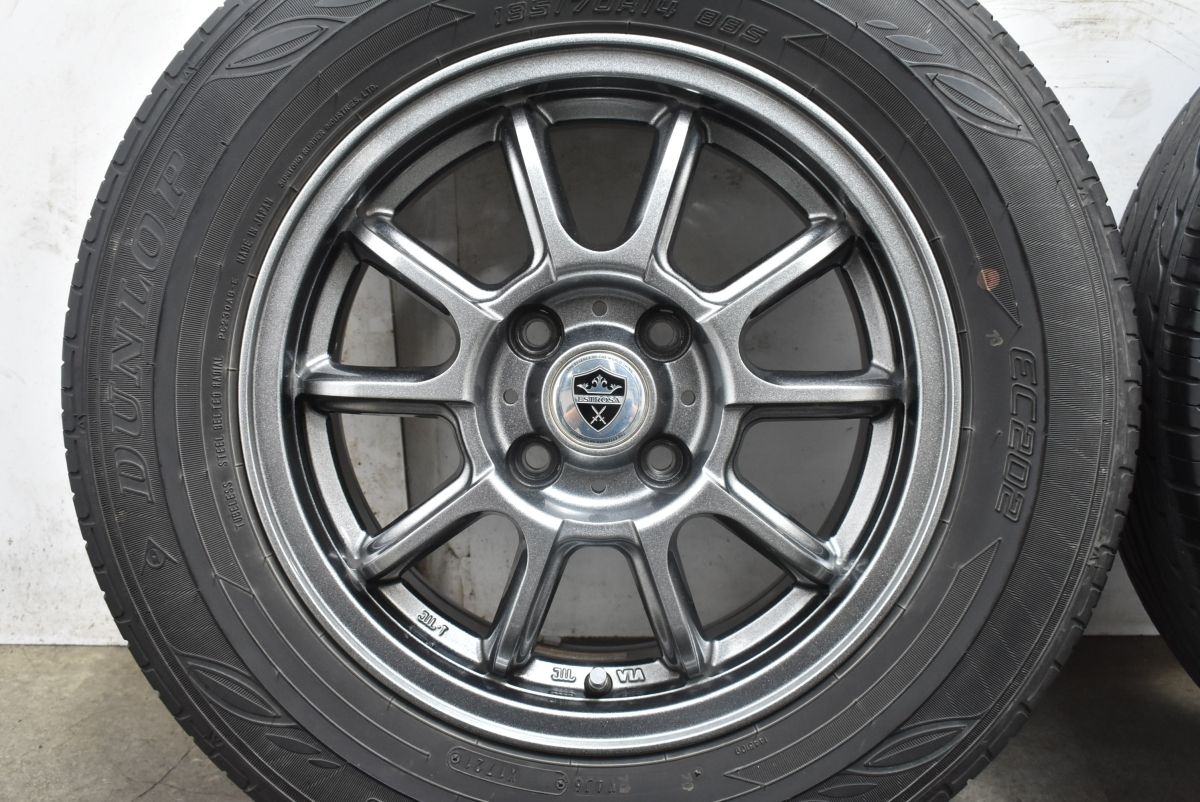 70R14 カローラフィールダー