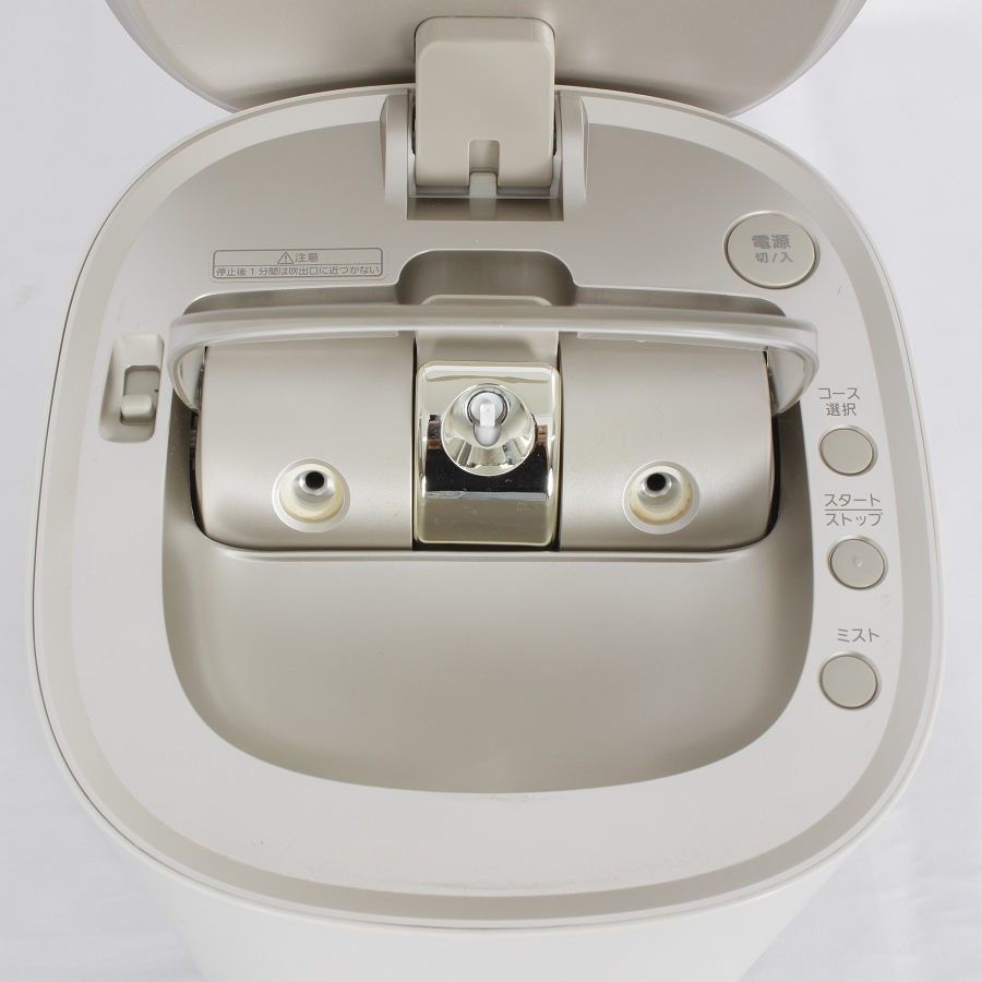 パナソニック EH-SA0B スチーマーナノケア 温冷・化粧水ミストタイプ