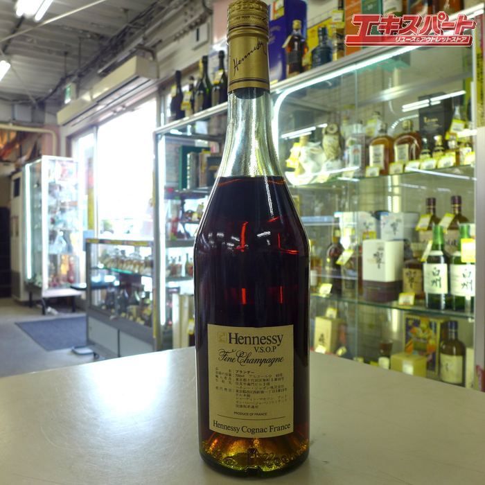 【未開栓・古酒】 Hennessy  V.S.O.P スリムボトル 700ml Hennessy ヘネシー VSOP スリム グリーンボトル 700ml 40% 特級