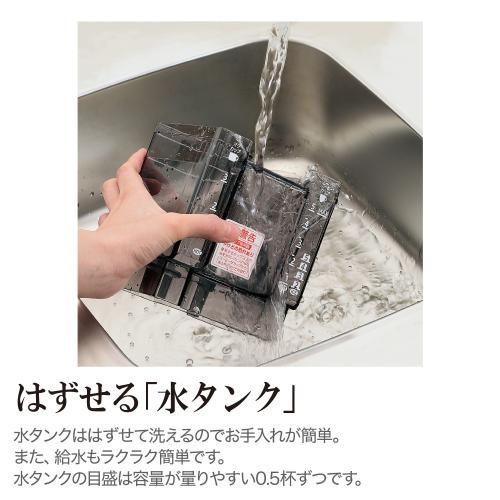 レッド