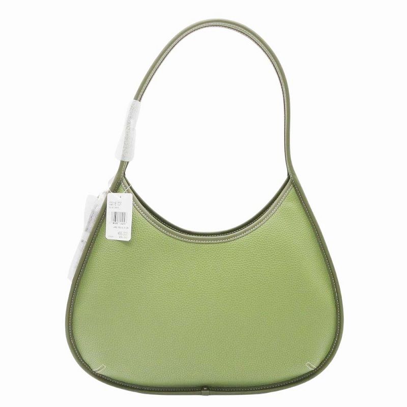 新品！coachtopia グリーンショルダーバッグ