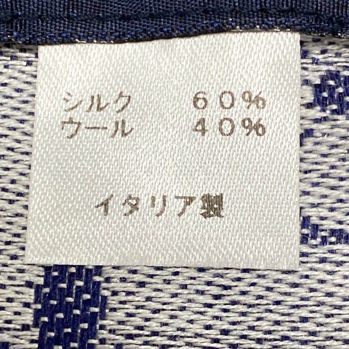 VUITTON ルイヴィトン