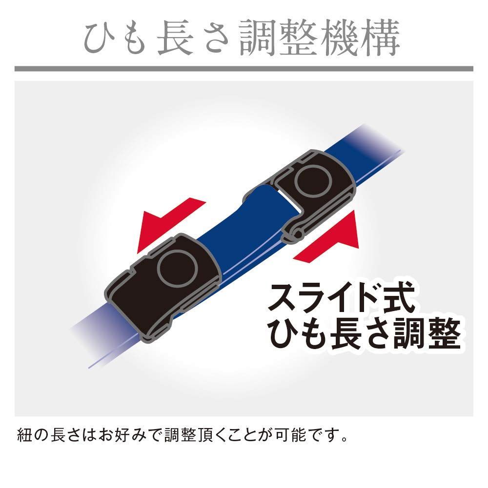 吊下げ名札