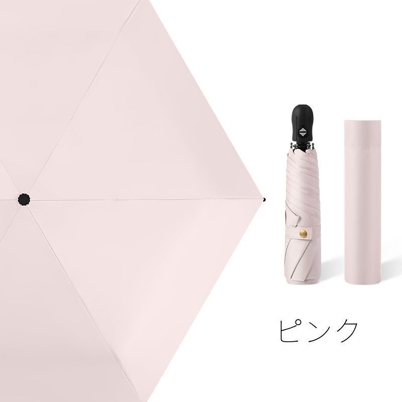 軽量ワンタッチ折りたたみ傘 UV カット 晴雨兼用