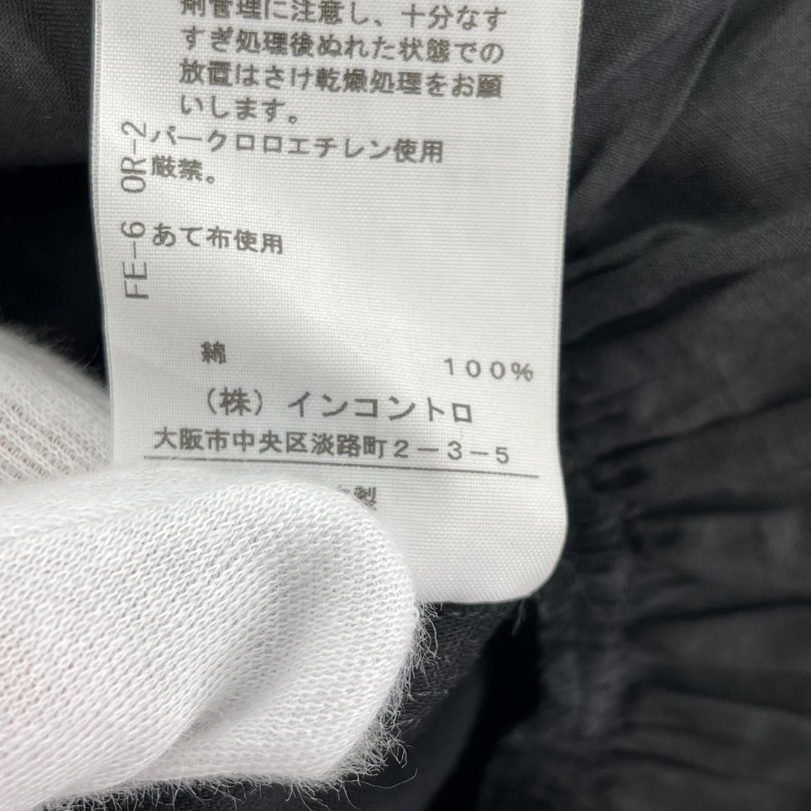 Vivienne Westwood フリル ティアード スカート Vivienne Westwood red