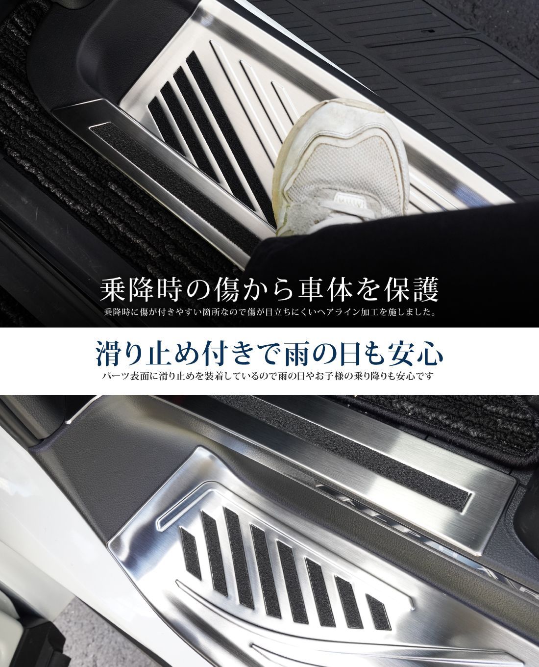 新型アルファード