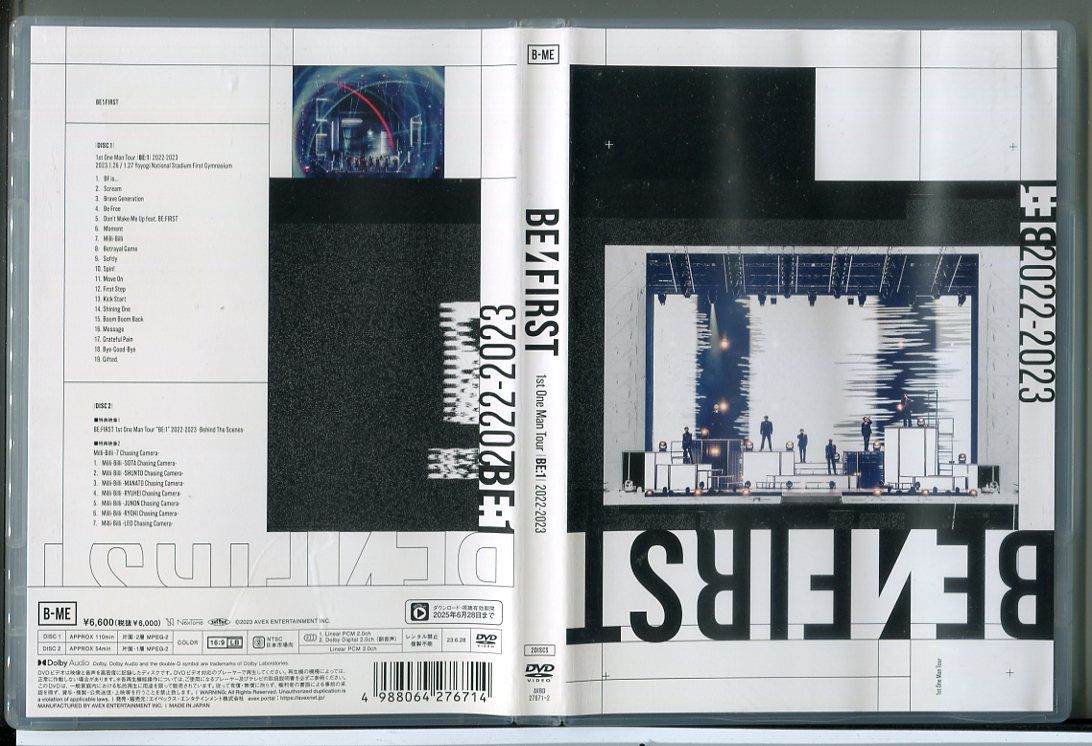 BE:FIRST 1st One Man Tour BE:1 2022-2023 (2枚組)/DVD 中古 セル版