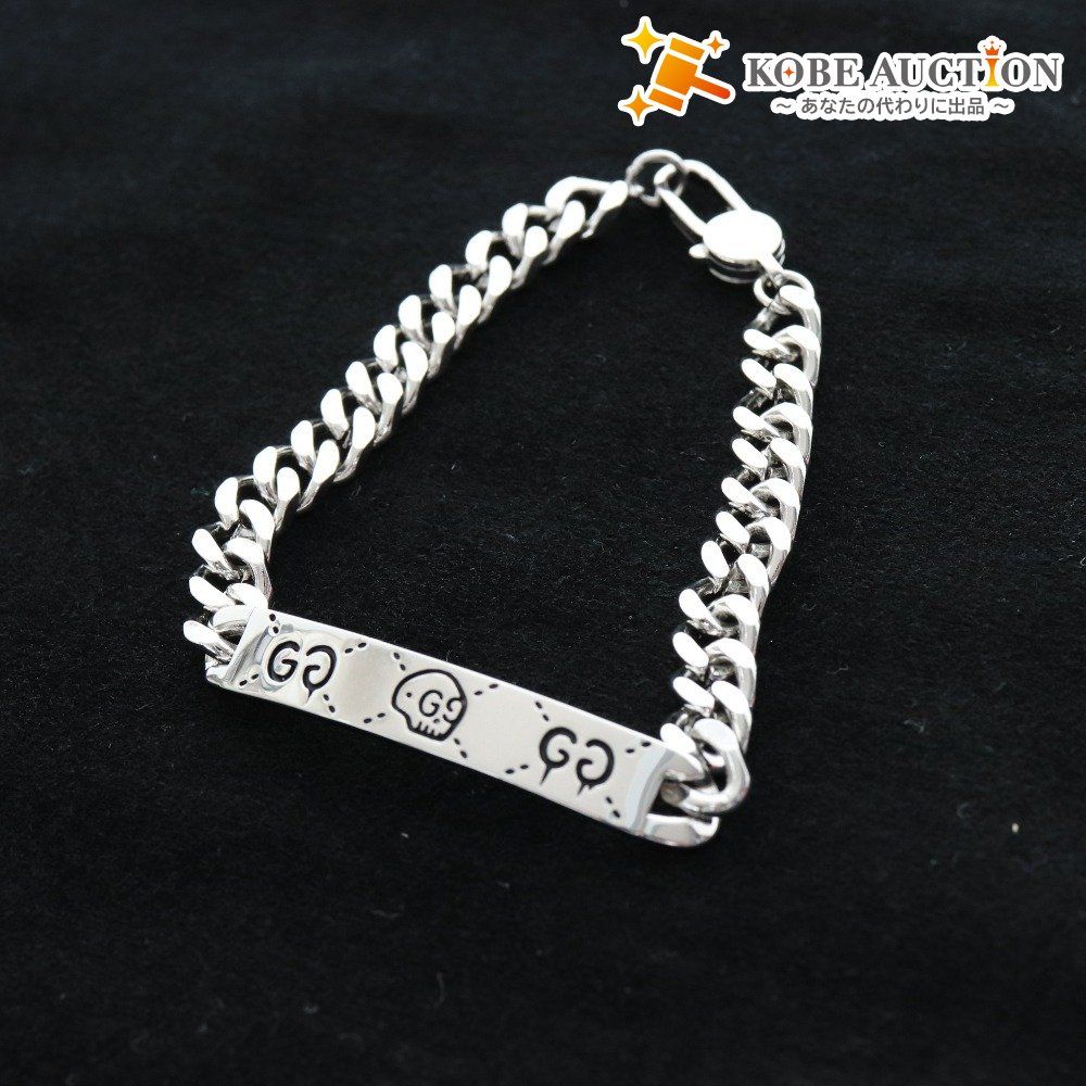 GUCCI グッチ ブレスレット Ag925刻印あり 総重量10.0g □ グッチ ブレスレット アクセサリー ロゴ イタリア製 Ag925刻印 22g