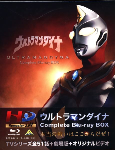 HARUA サノク トレカ HARUA サノク トレカ