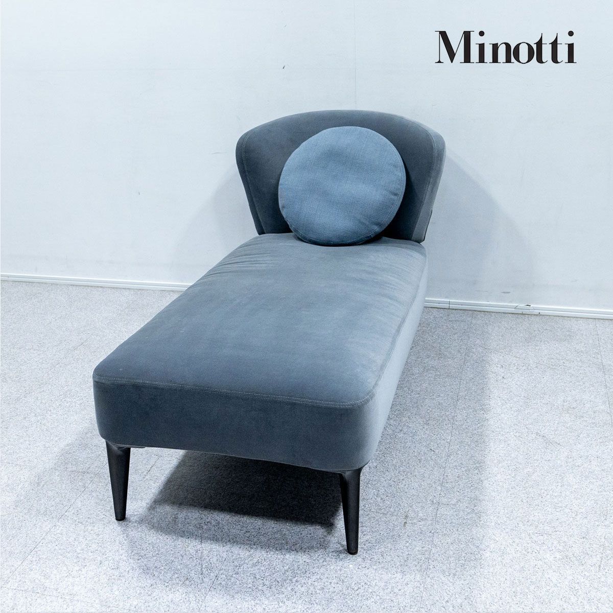 正規品　Minotti/ミノッティ　ASTON SOFA/アストン ソファ ASTON SOFA | SOFAS - EN