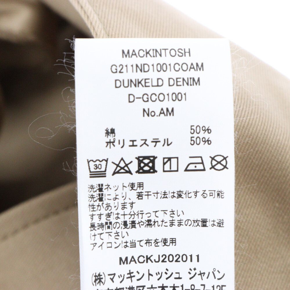 MACKINTOSH (マッキントッシュ) DUNKELD DENIM ダンケルド デニム チノ トレンチコート ベージュ D-GCO1001