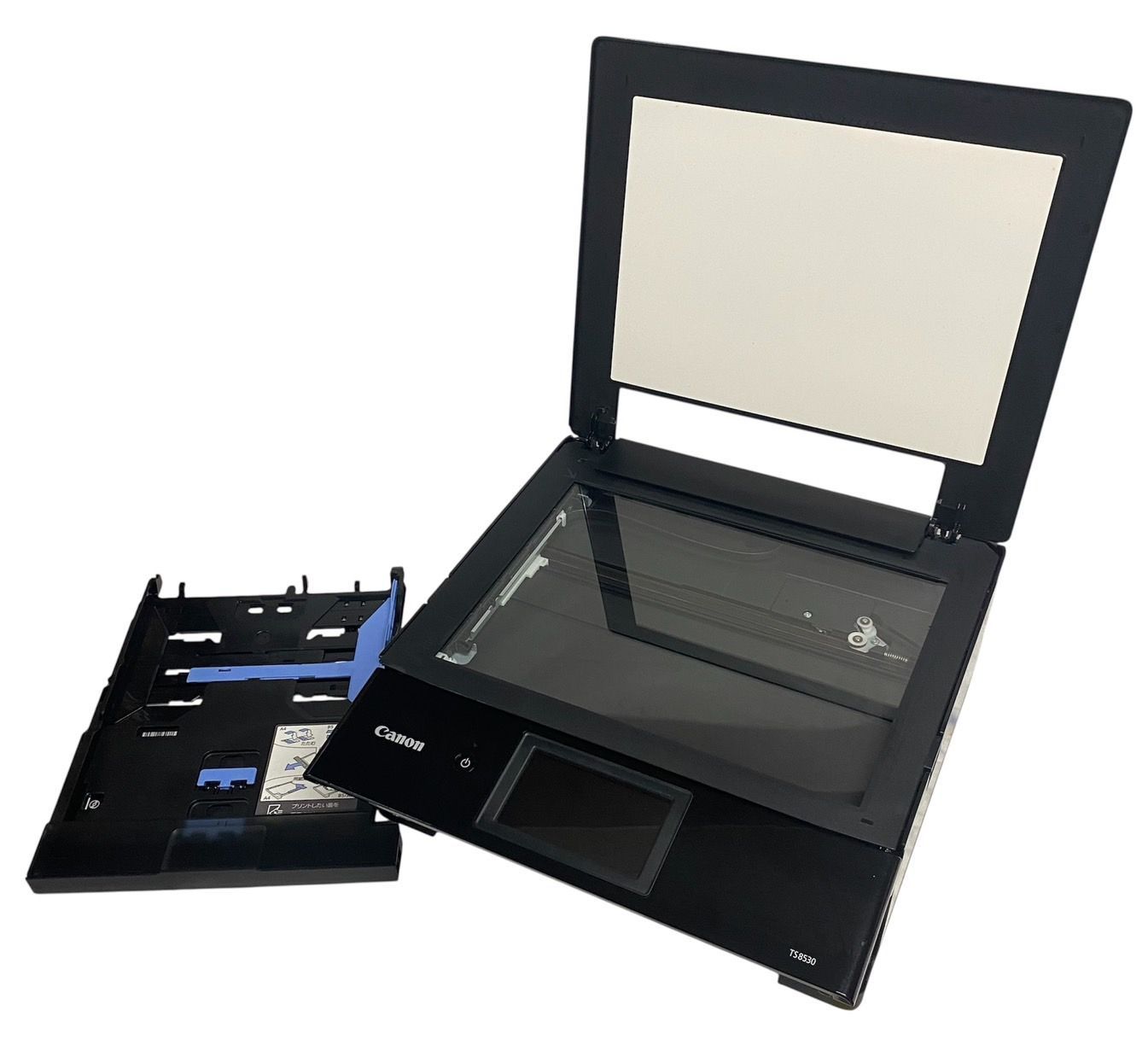 Canon プリンター A4インクジェット複合機 PIXUS TS8530 ブラック 2021