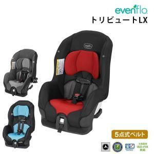 【新品・3営業日で発送】evenflo Tribute LXトリビュート LX ジュピター