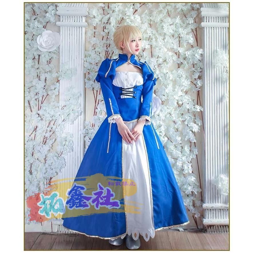 night コスプレ衣装