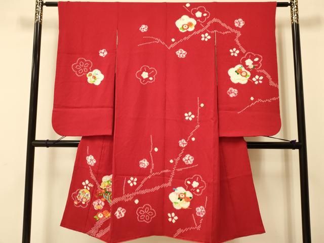 平和屋着物[]七五三 女の子 7歳 祝着 四つ身 駒刺繍 絞り 菊 逸品