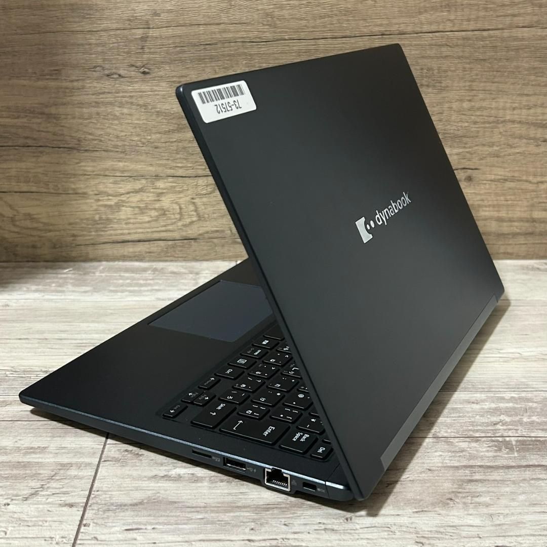 届いてすぐ使える❗ 国産dynabook i5 11世代 16GB 256GB 届いてすぐ使える 国産dynabook i5 11世代 16GB 256GB Office付き 即納