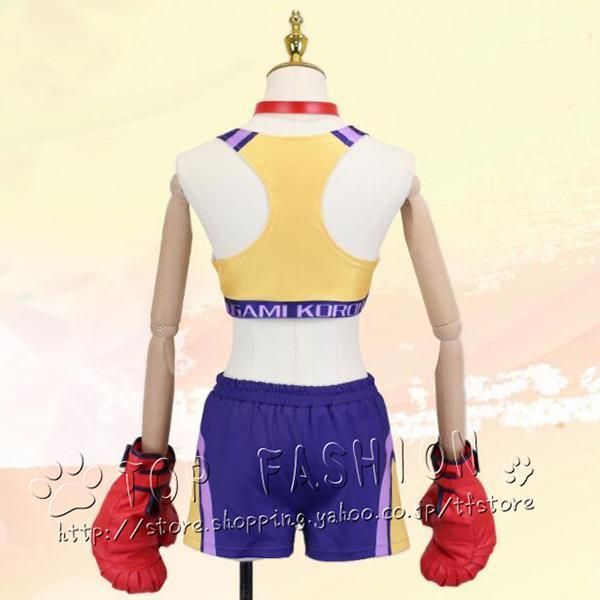 バーチャルYouTuber VTuber hololive 戌神ころね ボクシングウェア運動 コスプレ衣装 ウィッグ 靴 道具別売り WWW_IBETON_RU