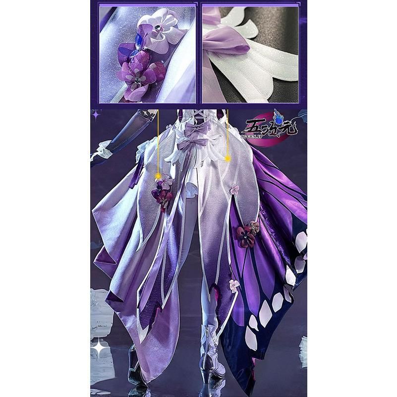 三分妄想 崩壊スターレール コスプレ キャストリス 衣装 ※ウィッグ 靴