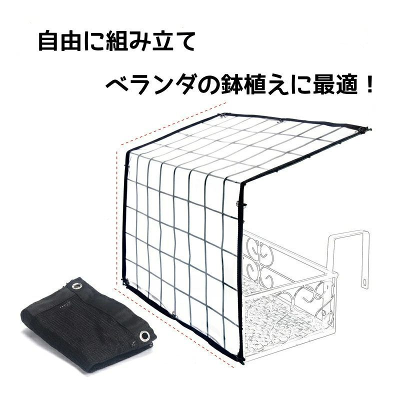 ビニール温室 大型 カバー付き200*236*336CM温室 左右2段 組立式 家庭