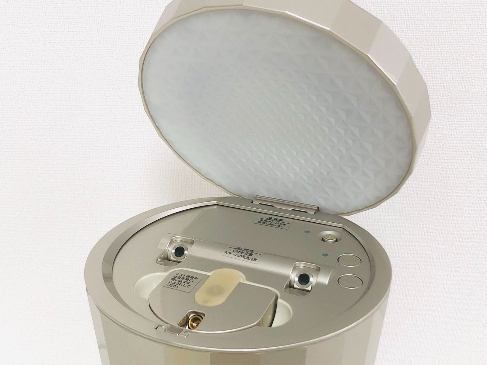 ヤーマン フォトシャイン IS-101N エイジングケアスチーマー 美顔器