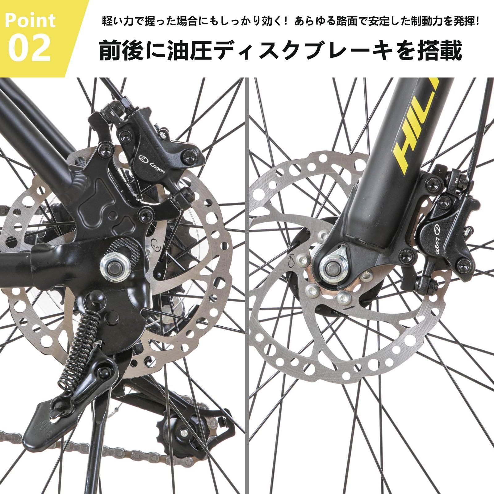 特別価格 27インチ 油圧ディスクブレーキ MTB自転車 アルミフレーム 軽量 シマノ製21段変速 27.5インチ フロントサスペンション  マウンテンバイク HHD015-A HILAND - メルカリ