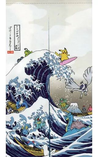 ポケモンセンターのれん浮世絵しろがね山ルギア和風
