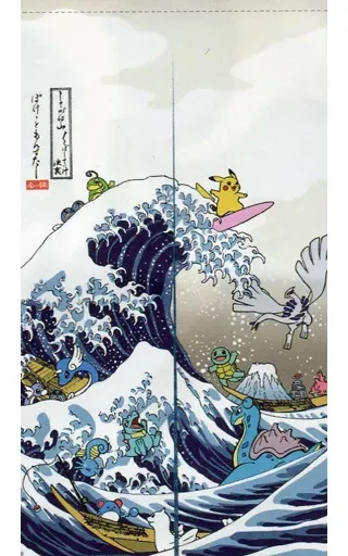 2025年最新】しろがね山 浮世絵の人気アイテム - メルカリ