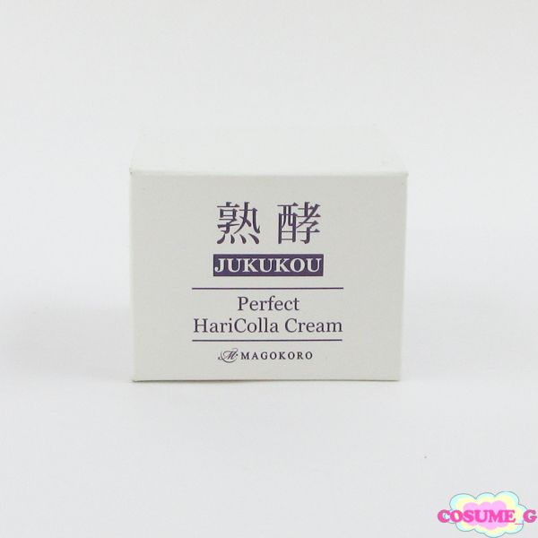 熟酵 パーフェクト ハリコラクリーム 50g 未開封 C652 - メルカリ
