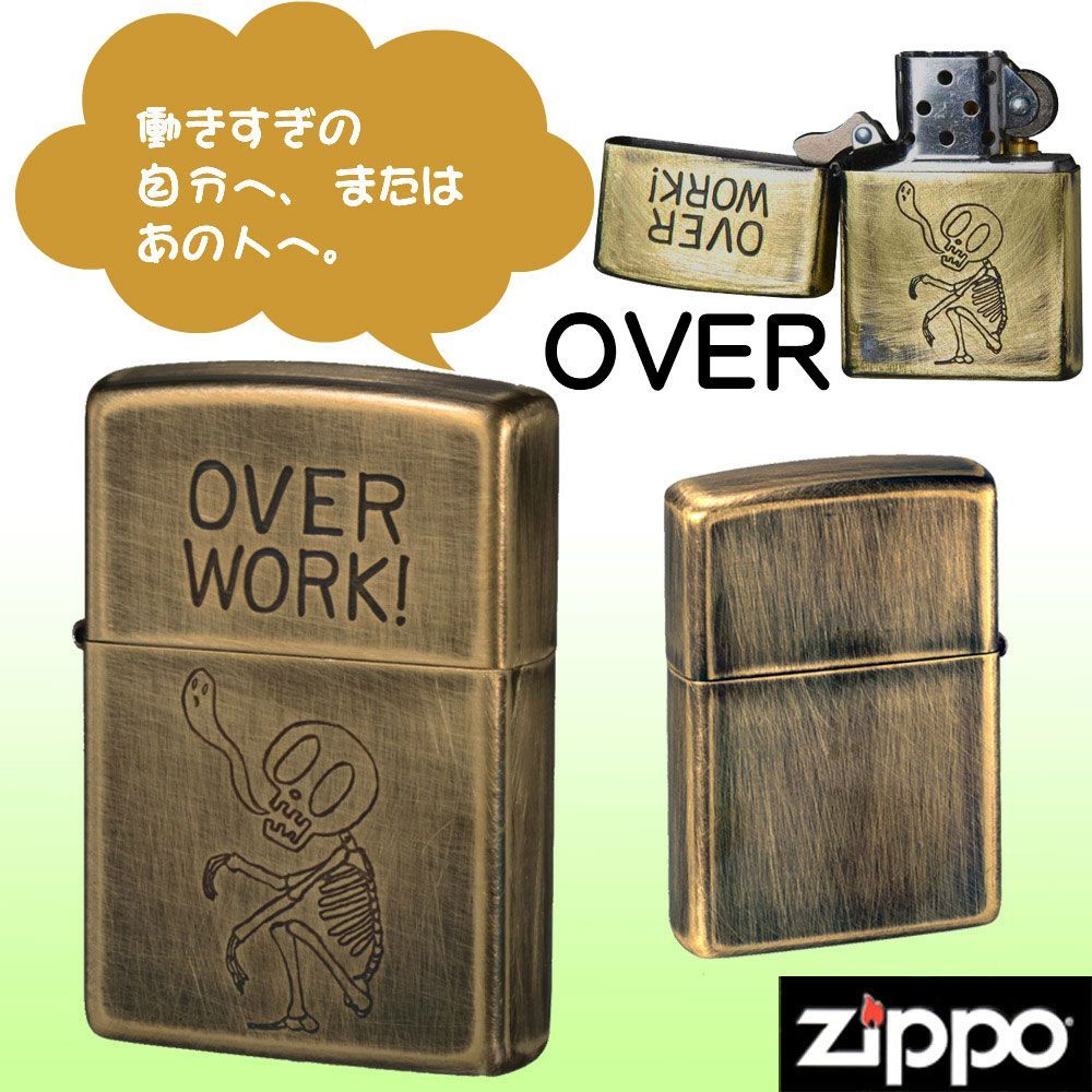 仮面ライダー☆ハスラー☆TS-250☆zippo 4バレル☆エナメル七宝製メタル 仮面ライダー☆ハスラー☆TS-250☆zippo 4バレル☆エナメル七宝