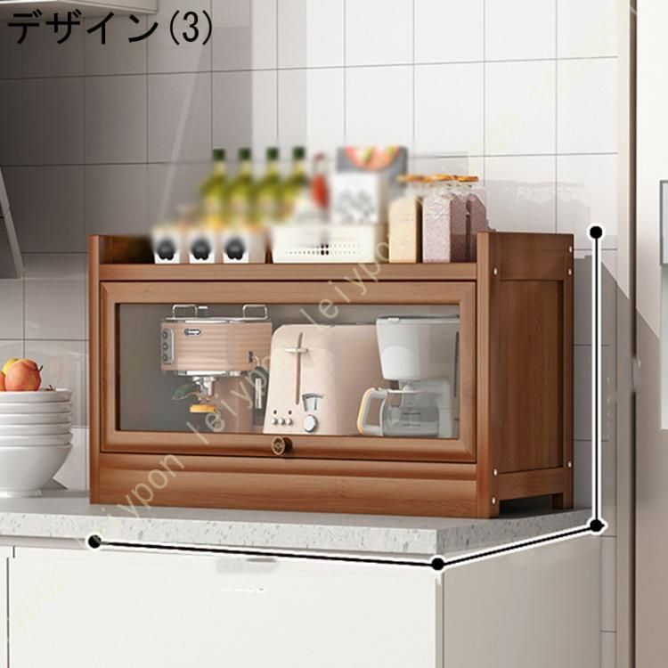 コップスタンド