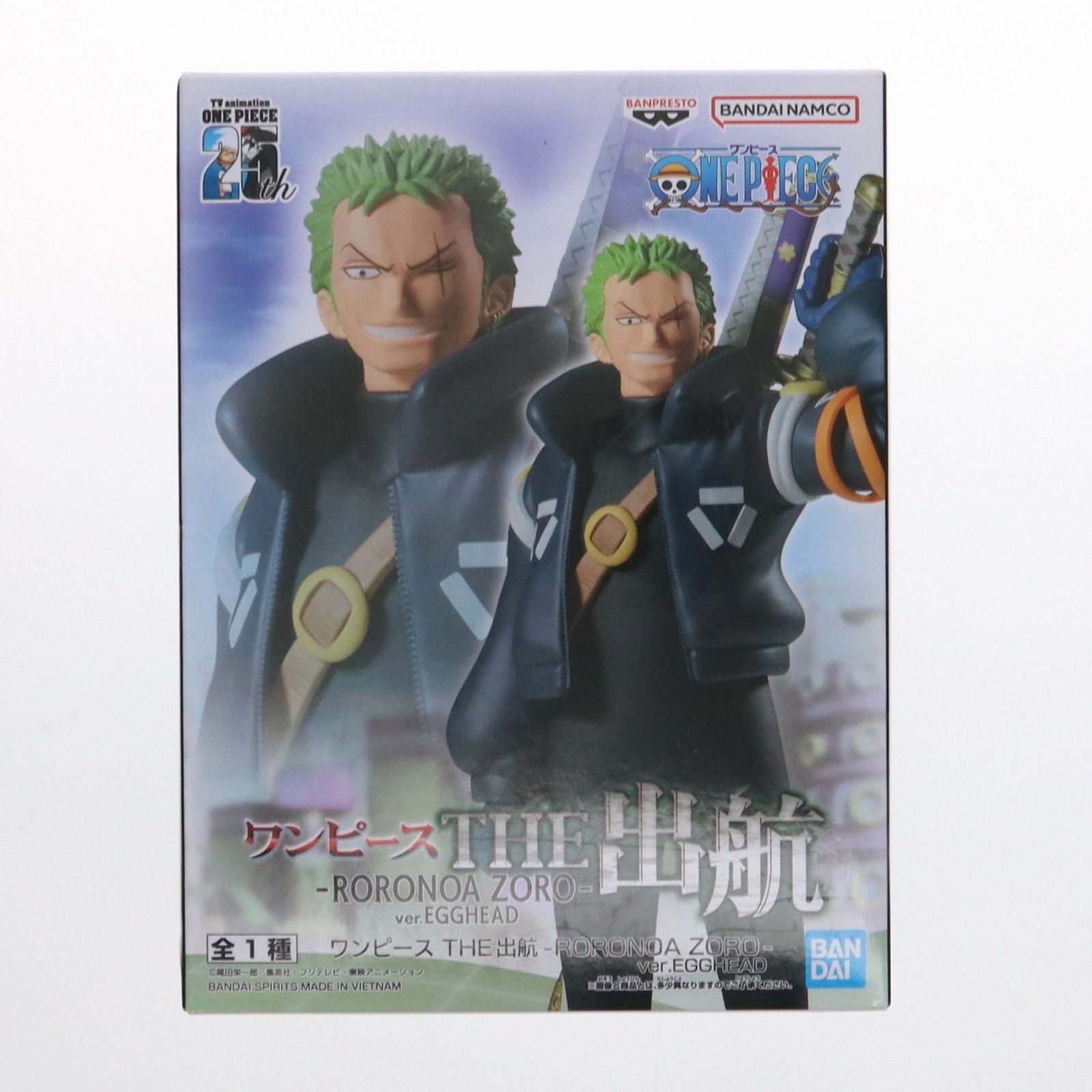 ONEPIECE フィギュア 11体セット まとめ売り