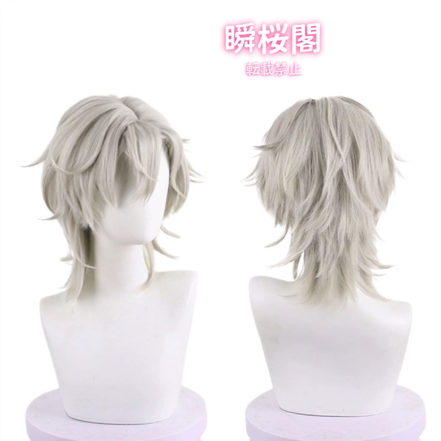 個性的な 新発売 新発売 崩壊スターレイル アベンチュリン コスプレ衣装 フルセット ウィッグ＆靴 新年コラボ 人気キャラクター コスチューム cosplay 変装 仮装 撮衣装 ウィッグ ハロウィン CS0926BJ