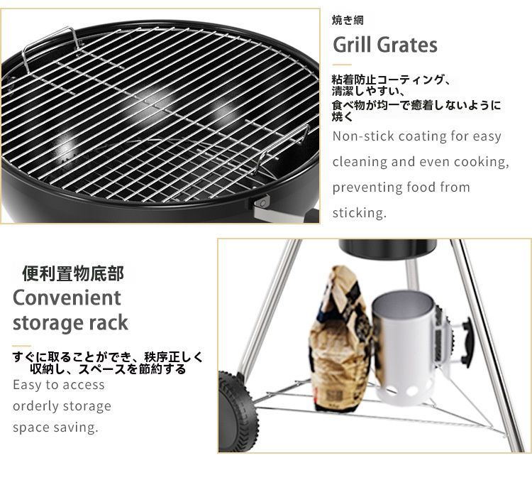 三脚式屋外焼き肉グリル キャンプ用バーベキュー炉