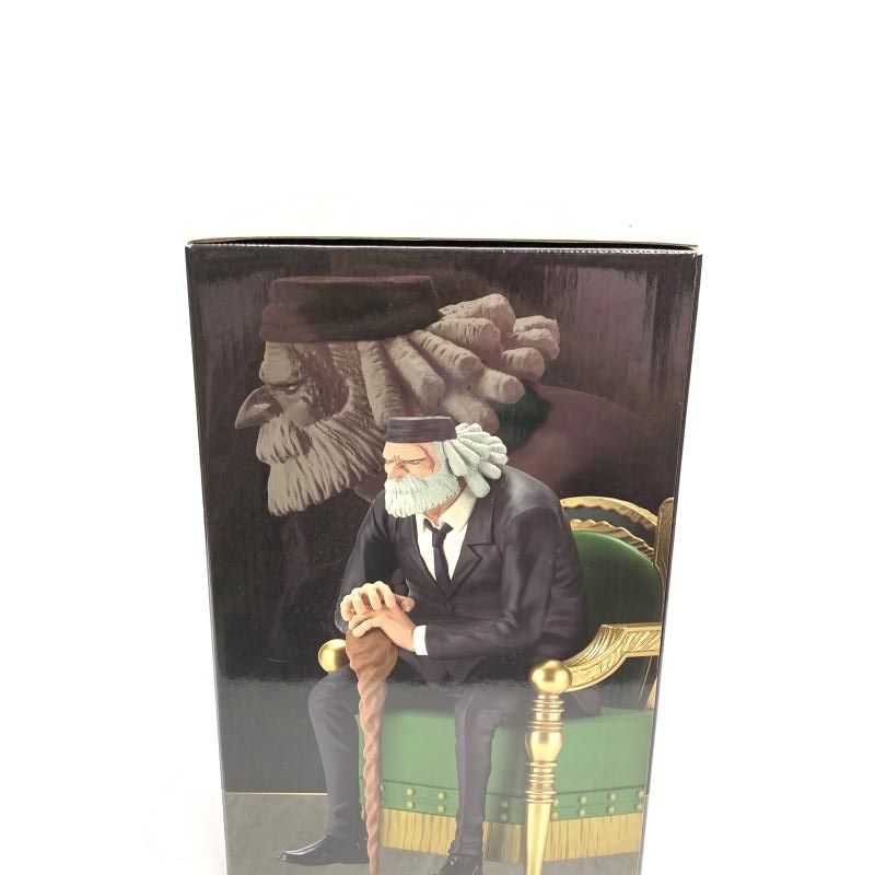 中古】未開)E賞 ジェイガルシア・サターン聖 フィギュア ｢一番