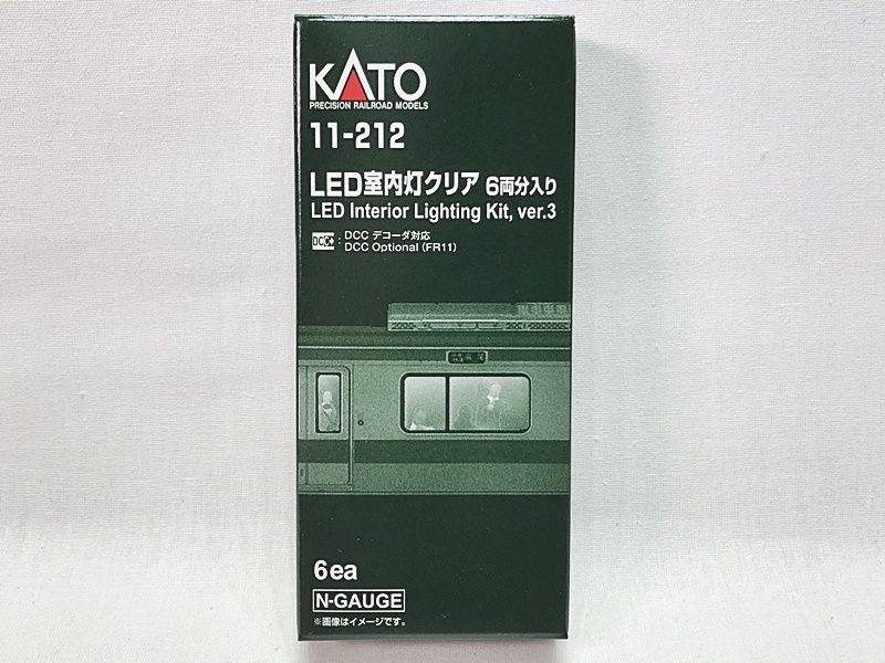 ◆未使用◆【KATO】11-212 LED室内灯クリア 6両分入り　8セット【Nゲージ】 KATO 11-212 LED室内灯クリア 6両分入り 2箱 KATO カトー 11-