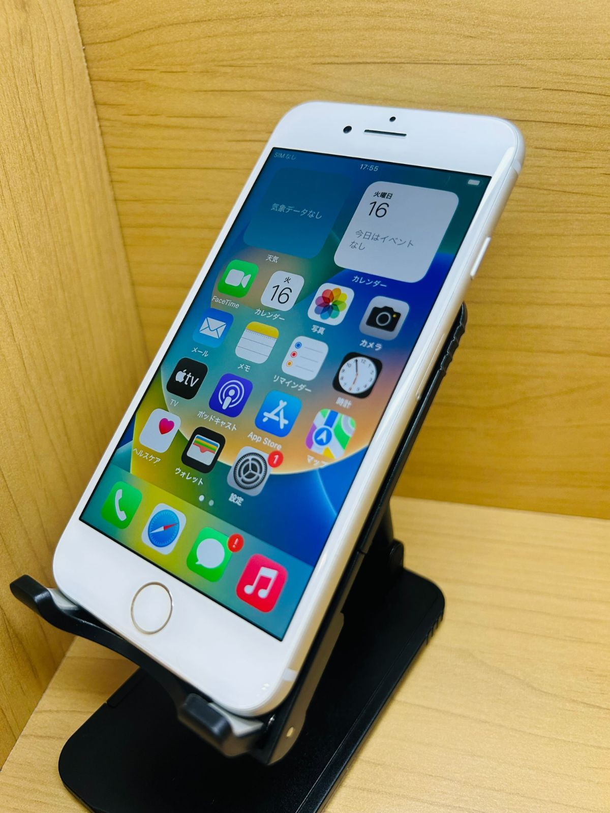 61647 SIMロック解除済 iPhone 8 64GB au シルバー 61647