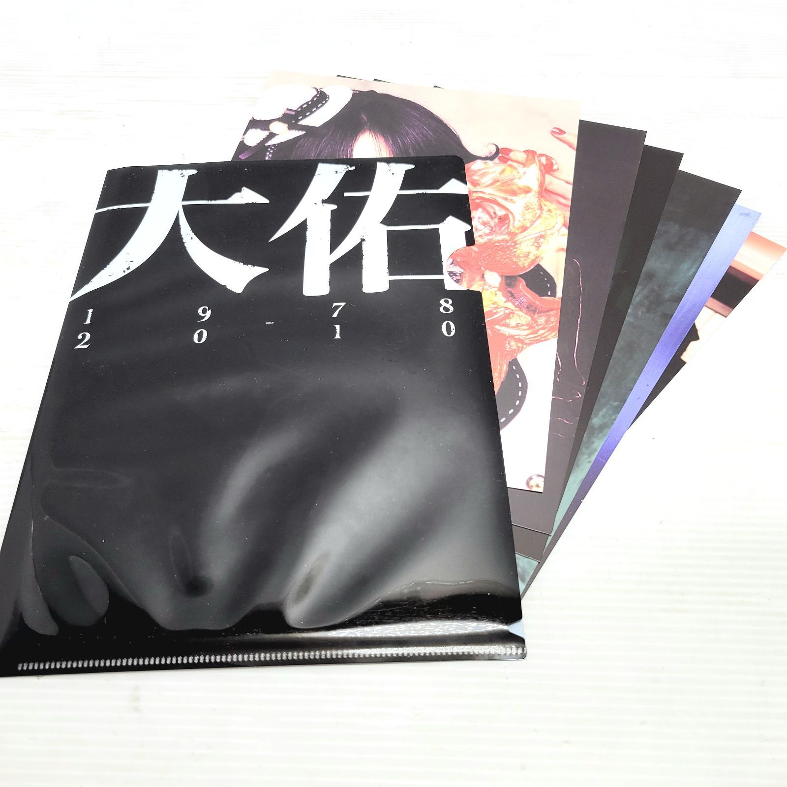大佑 メモリアルブック1978-2010 蜉蝣 the studs 極美品 大佑 メモリアルブック1978-2010 蜉蝣 the studs - メルカリ