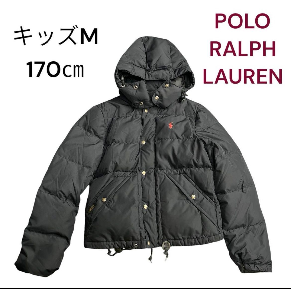 美品 ポロ ラルフローレン ダウンジャケット コート キッズ170センチ