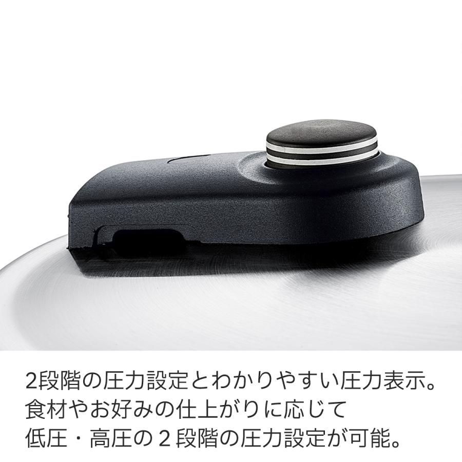ガス火対応 レシピブック付き