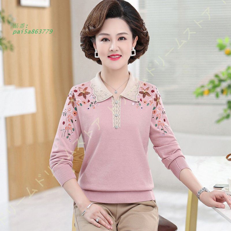 セーター レディース ニット 花柄刺繍 ママ トップス プルオーバー ファッション ニットセーター クリスマス Vネックニット 柔らかい ゆったり 長袖 pai5a863779 WWW_OLIVIERBERNSTEIN_COM