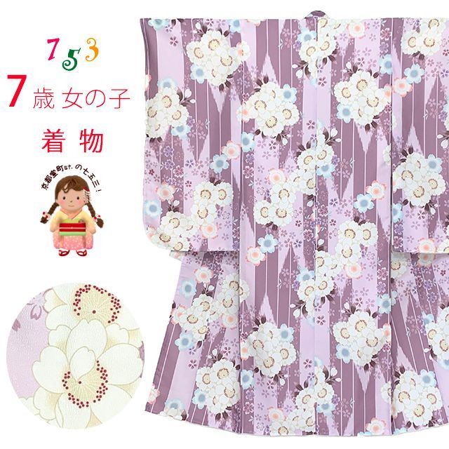 社交ダンス 花柄パーティードレス 社交ダンス 衣装 スタンダード