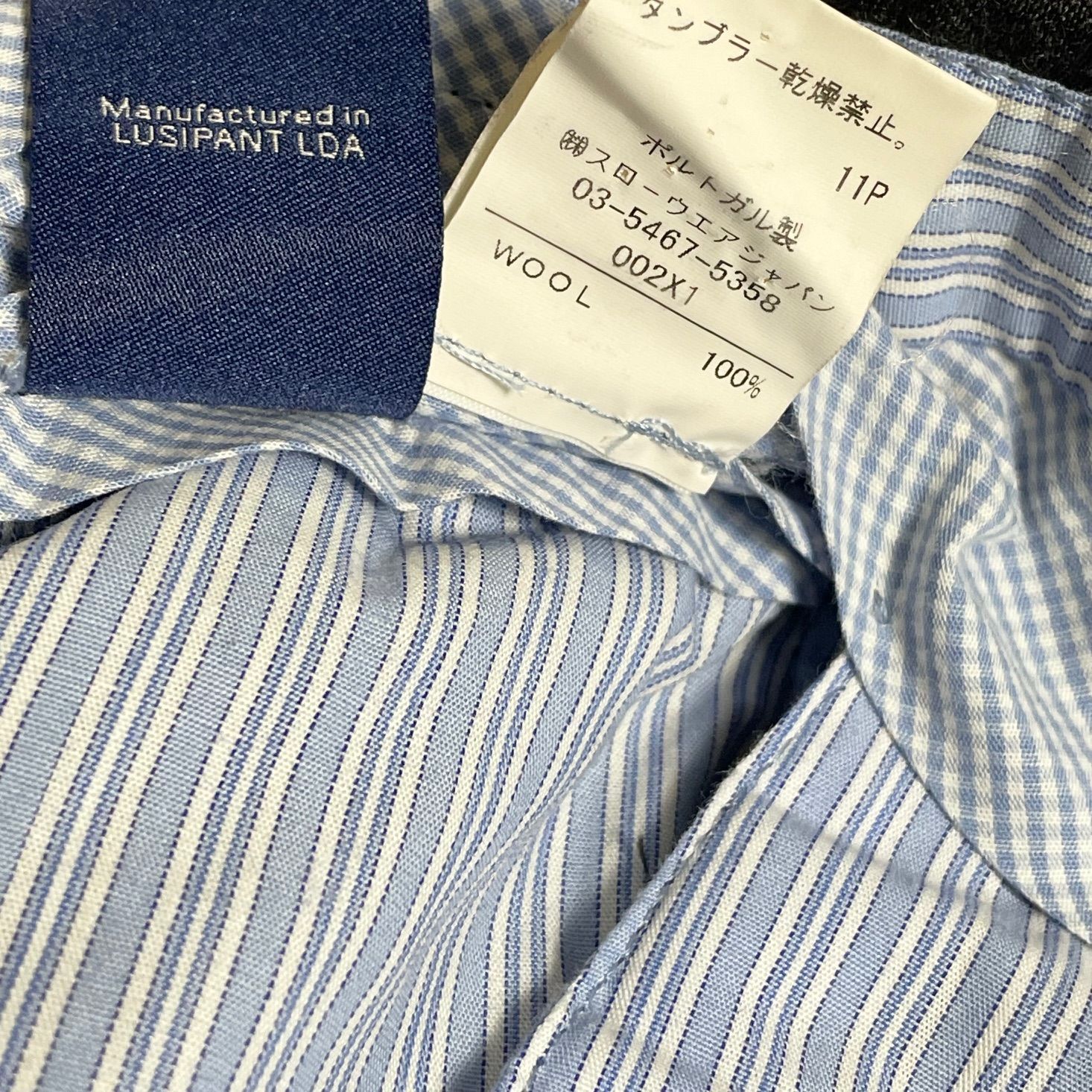MADE IN PORTUGAL製 International Gallery BEAMS × INCOTEX